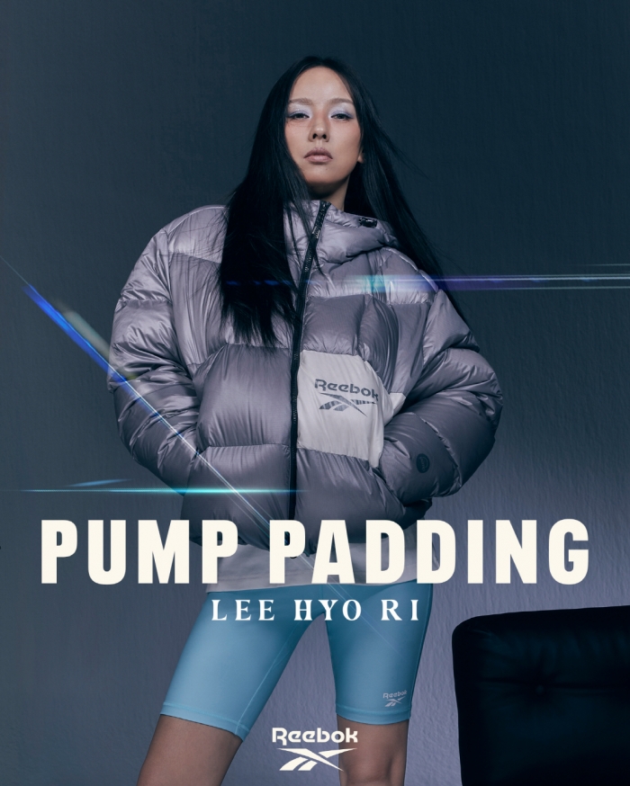 여전히 멋진 광고퀸 이효리 리복 ‘펌프 패딩’ 화보 사진=리복