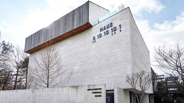 젠틀몬스터의 하우스 도산 외관. 사진=GENTLE MONSTER 제공.