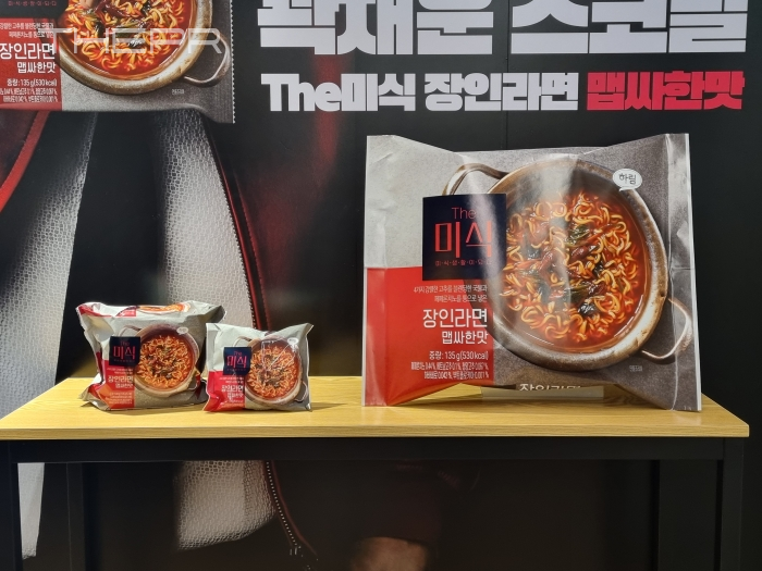 하림은 더미식 장인라면 '맵싸한 맛'을 출시했다고 22일 밝혔다. 사진=김민지 기자