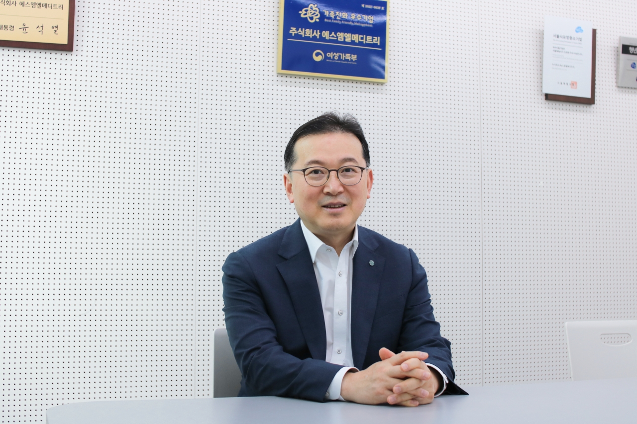 SML메디트리 이동수 대표. 사진=김민지 기자