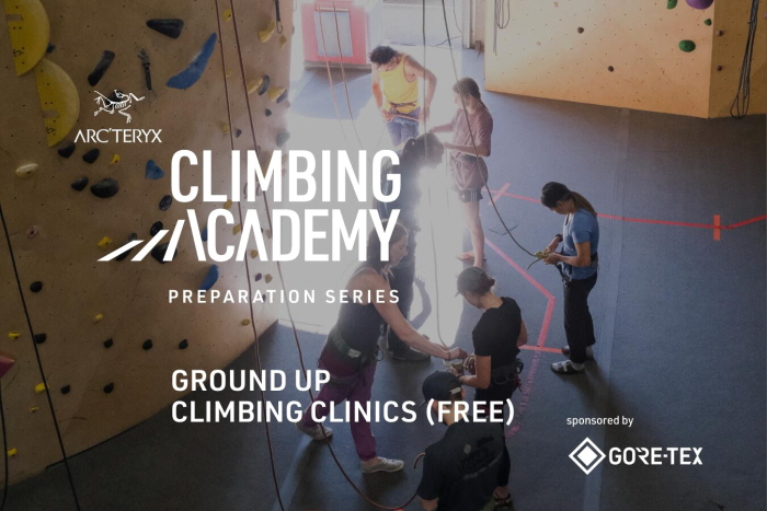 아크테릭스 등반 아카데미는 모든 연령대와 경험 수준의 참가자들이 적극적으로 야외 활동에 참여할 수 있도록 돕는 기술 중심 가이드 주도 클리닉이다. 사진=ARC'TERYX academy 제공