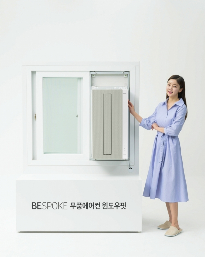 삼성전자가 지난해 4월 27일 무풍 냉방 기능을 더해 출시한 2023년형 창문형 에어컨 ‘비스포크 무풍에어컨 윈도우핏(WindowFit)’. 사진=삼성전자 제공