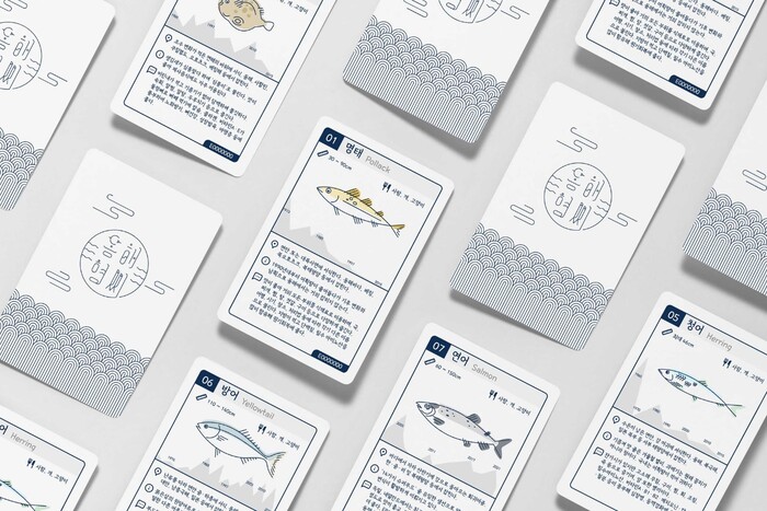 동해형씨가 발행하는 '댕냥어보' 카드. 제품을 구매하면 주는 이 카드로 생선들의 생태와 생김새, 활용법, 어획량 증감 추이를 알 수 있고, 다양한 리워드도 받을 수 있다. 사진=동해형씨 제공