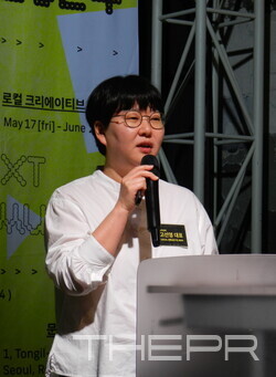 고선영 재주상회 대표. 사진=김병주 기자