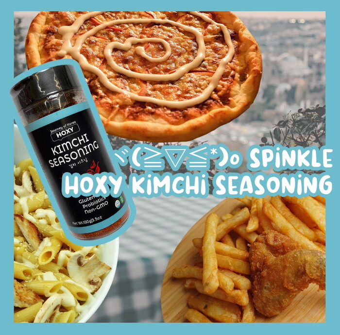월마트 온라인 판매 사이트에 올라온 혹시김치 시즈닝 소개 이미지