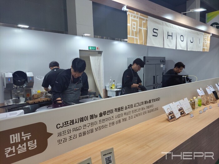 사진=김병주 기자