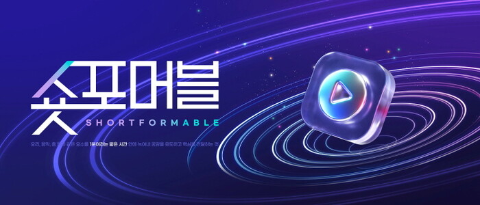 사진=이미지투데이