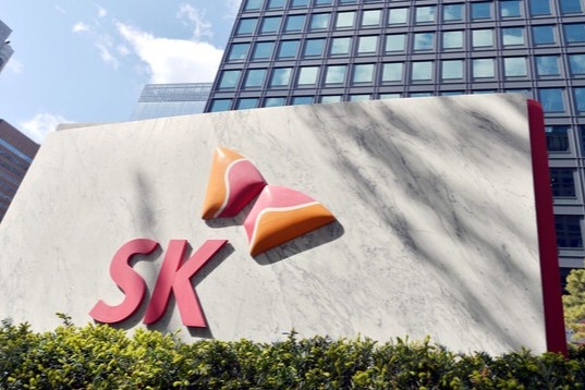 서울 종로구 서린동 SK본사 모습. 사진=뉴시스