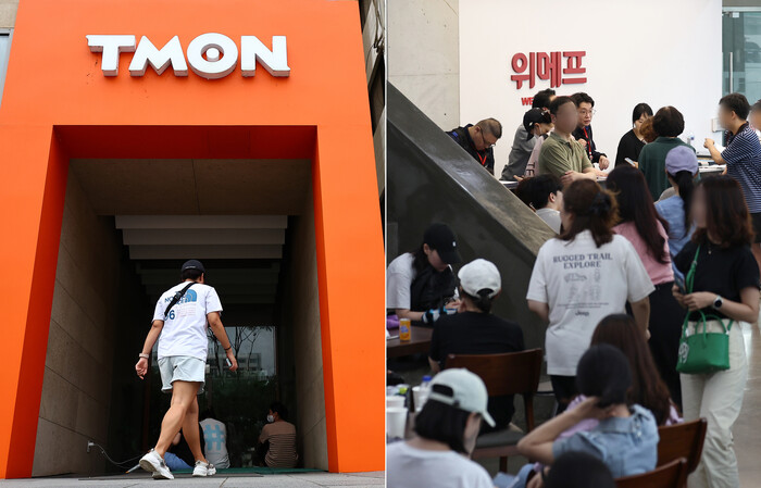 싱가포르 이커머스 '큐텐(Qoo10)'의 계열사인 티몬과 위메프의 정산 지연 사태가 확산되고 있는 가운데 25일 서울 강남구 티몬(왼쪽 사진)과 위메프 본사에 환불을 요구하는 고객들이 대기하고 있다. 사진=뉴시스