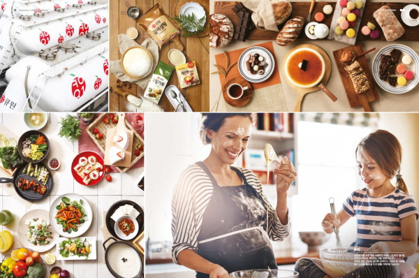 삼양그룹 소개 브로슈어