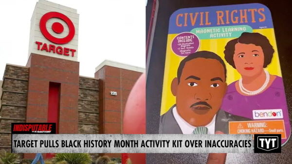 역사 마케팅은 하려면 제대로