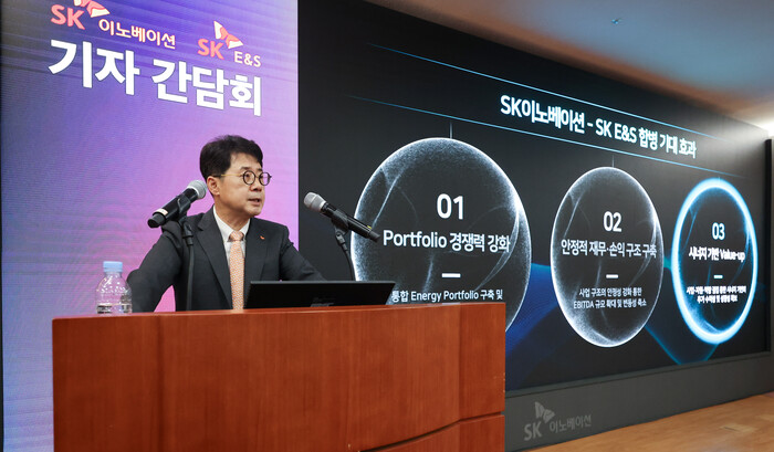 박상규 SK이노베이션 사장 지난 18일 오전 서울 종로구 SK서린빌딩에서 열린 SK이노베이션-SK E&S 합병 관련 기자간담회에서 합병 배경 등을 설명하고 있다. 사진=뉴시스