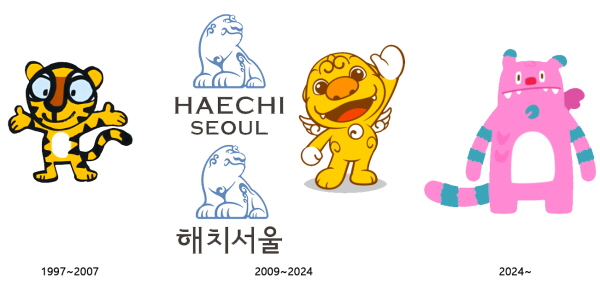 ‘뽀로로의 후배’가 된 해치, 서울 스토리 품고 세계로