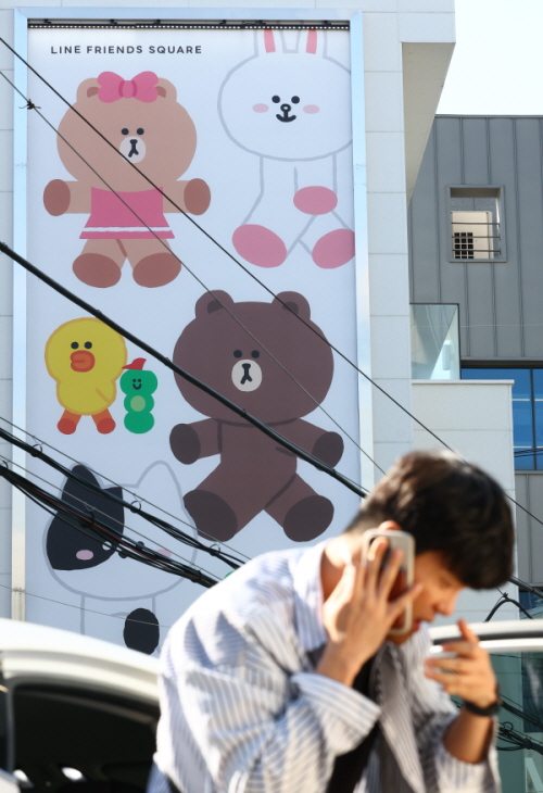 서울시내 라인프렌즈 매장. 뉴시스