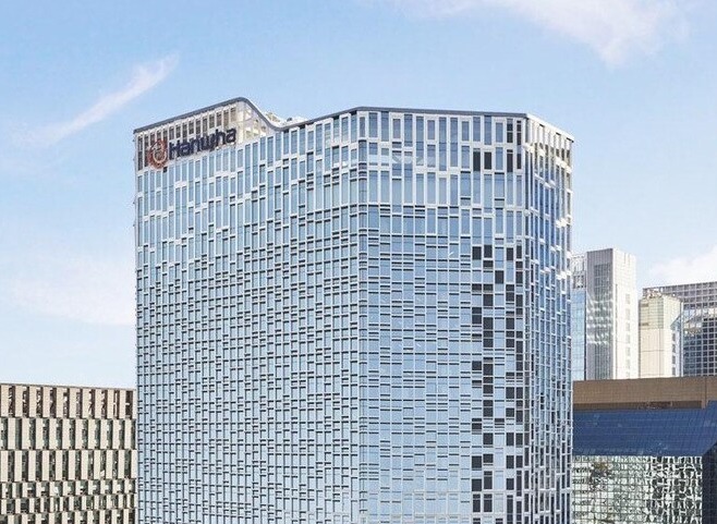 한화그룹 본사 사옥 전경. 사진=한화