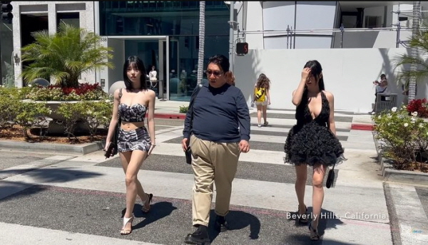 이 사진이 뭐라고