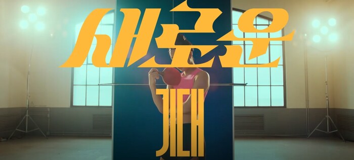 사진=나이키 홈페이지 캡처.