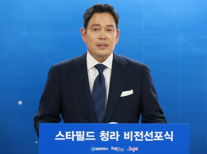 정용진 신세계그룹 회장. 사진=뉴시스