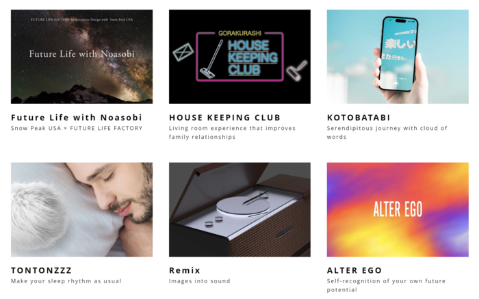 파나소닉의 디자인 스튜디오 ‘퓨처 라이프 팩토리’가 제시하는 미래 생활 모습. 사진=퓨처 라이프 팩토리 홈페이지 갈무리