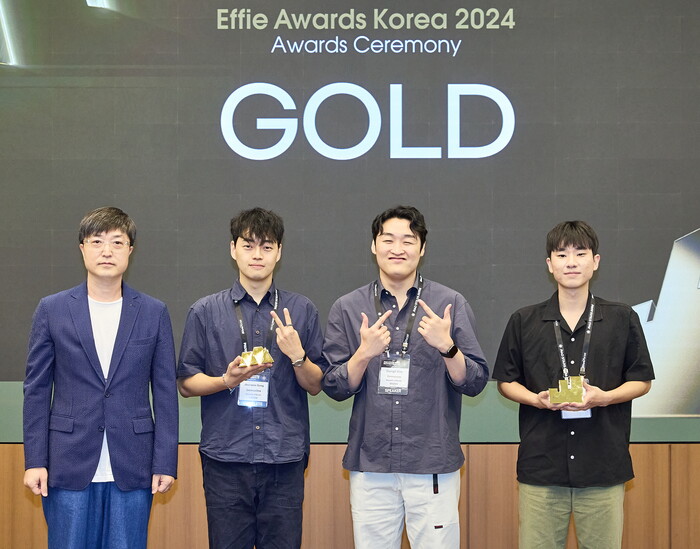 골드를 받은 빙그레와 디마이너스원