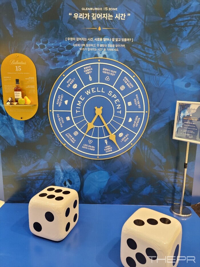 사진=김병주 기자.