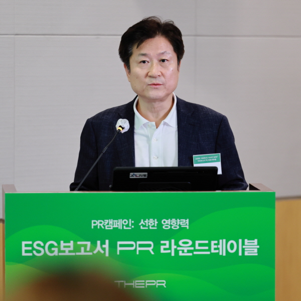 홍경표 더피알 대표가 개회사를 하고 있다. 사진=전재현 포토그래퍼