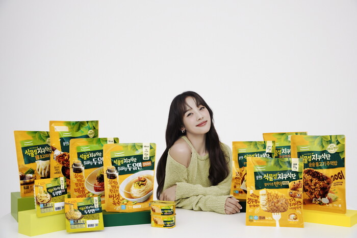 풀무원이 지속가능 식품산업의 일환으로 2022년 8월 론칭한 브랜드 ‘풀무원 지구식단’. 사진=풀무원