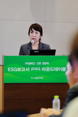 이진영 SK(주) 지속가능경영담당 팀장. 사진=전재현 포토그래퍼