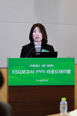 강승희 한국수자원공사 ESG경영팀 차장. 사진=전재현 포토그래퍼