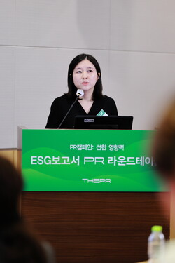 김도임 ESG센터 기획팀 부장. 사진=전재현 포토그래퍼