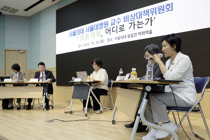 10일 정부와 서울의대·서울대병원 교수비대위의 '의료개혁, 어디로 가는가' 토론회에서 하은진 서울의대·서울대병원 교수비대위원이 발언하고 있다. 사진=뉴시스