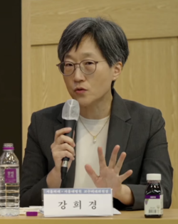 강희경 서울의대·서울대병원 교수비대위장.