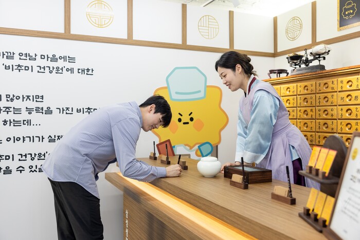 삼성생명의 ‘비추미 건강원 팝업스토어’는 2030세대와의 소통을 목적으로 6월 연남동에 열렸다. 사진=삼성생명