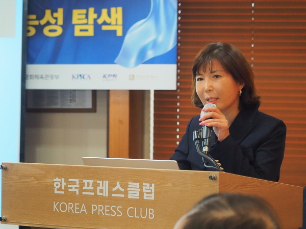 함시원 PR기업협회장