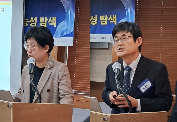 김현정(왼쪽) 교수와 김병희 교수가 전후반부를 나눠 발제했다.