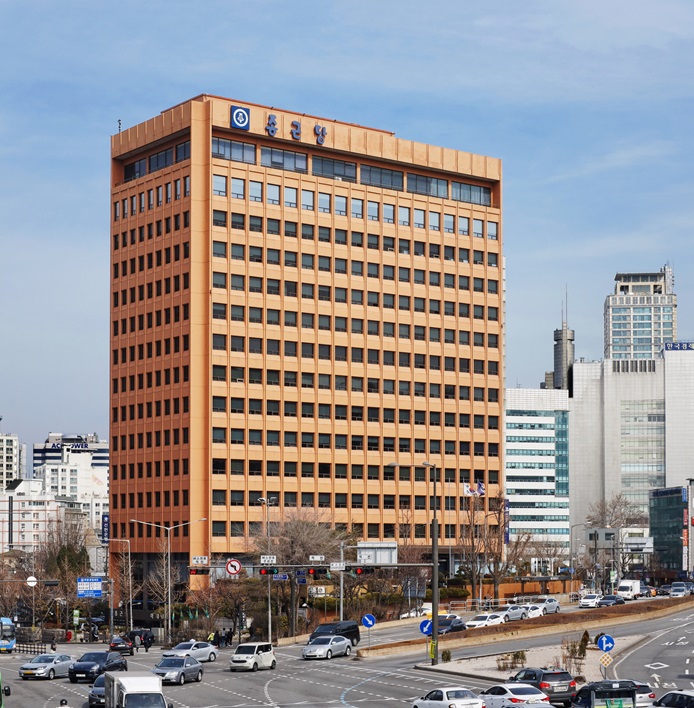 종근당 충정로 본사. 사진=뉴시스.