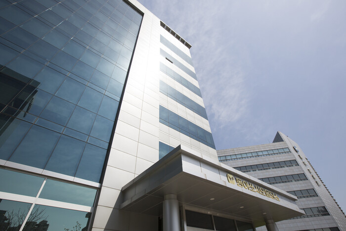 동아쏘시오홀딩스 천호대로 사옥 전경. 사진=동아쏘시오홀딩스 제공.