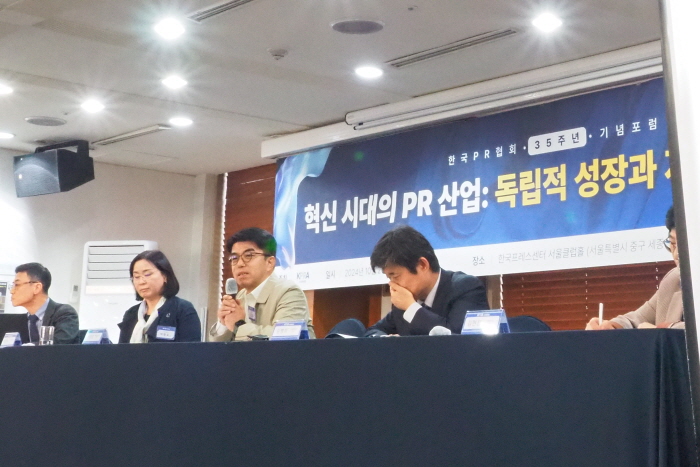 문경호 대표가 발언하고 있다.