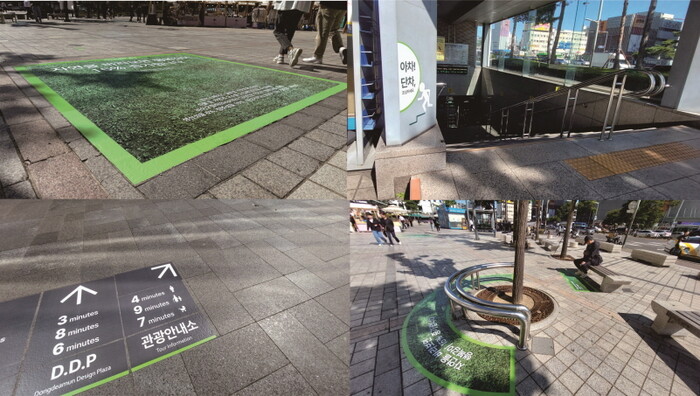 지역에 공헌하는 현대면세점의 ESG 공공 디자인.  