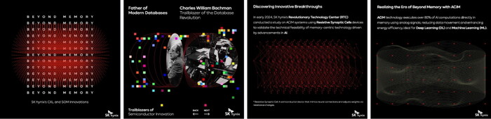 데이터의 흐름 이미지