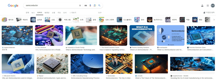 구글에서 반도체를 검색했을 때 나오는  이미지들.
