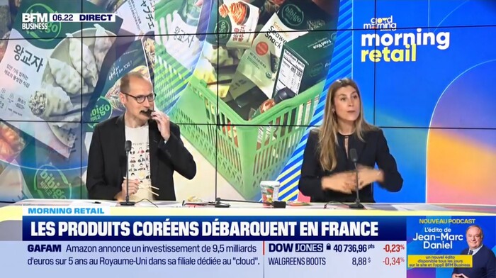 프랑스 방송사 BFM Business는 지난 9월 11일 자사 프로그램 'Morning Retail'을 통해 '한국 제품들이 프랑스에 도착했다(Les produits Coréens débarquent en France)'는 내용의 방송을 송출했다. 사진=BFM Business 공식 홈페이지 캡처.