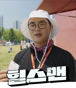 힐스 캐스팅 유튜브 채널에서 힐스맨으로 활동한 현대건설 서시진 매니저. 사진=현대건설 제공.