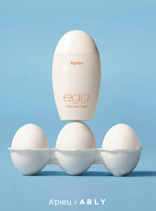 이미지 제공 = 에이블씨엔씨