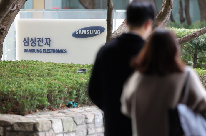 서울 서초구 삼성전자 서초사옥. 사진=뉴시스.