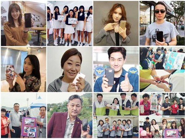 빨간원 캠페인에 참여한 다양한 국민들의 인증샷_©경기남부경찰