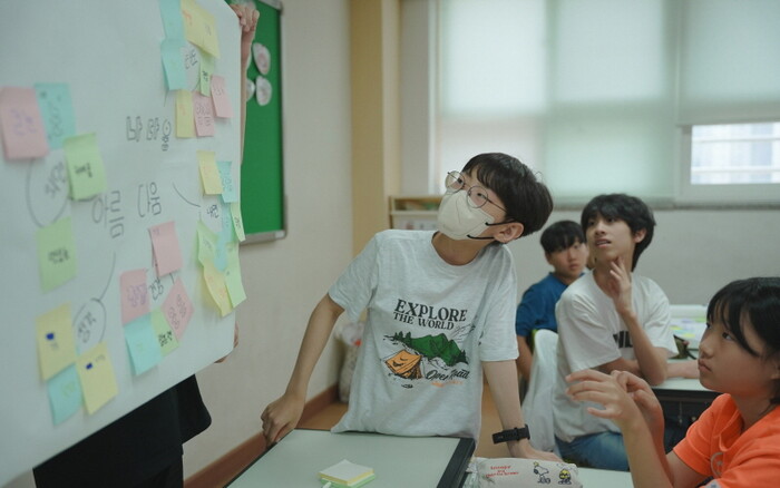 사진=아모레퍼시픽 제공