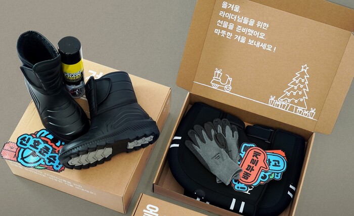 우아한청년들, 2024년 혹한기 안전용품 라이더들에 무상 제공. 사진=우아한청년들.