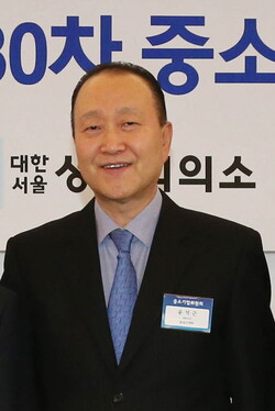 윤석근 대한상공회의소 중소기업위원회 신임 위원장 겸 일성아이에스 회장. 사진=대한상공회의소 제공.