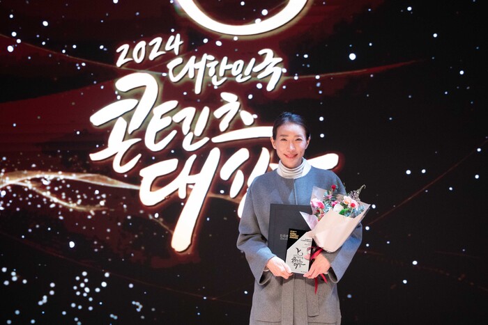 오콘, 2024 대한민국 콘텐츠 대상 애니메이션 부문 한국콘텐츠진흥원장상 수상. 사진=오콘 제공.